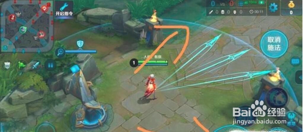 王者荣耀轮盘怎么用，来看看