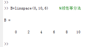 详细介绍Matlab中生成向量的三种方法