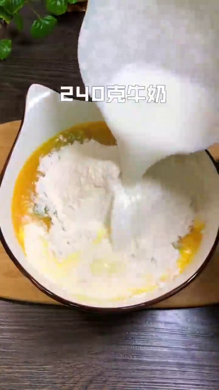 如何制作好吃的鸡蛋饼？