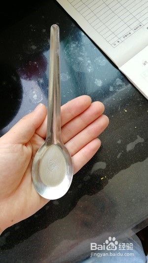 好吃美味的地三鲜