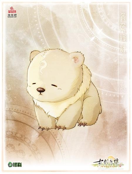 古剑奇谭2物品合成系统挖宝教程(图文)