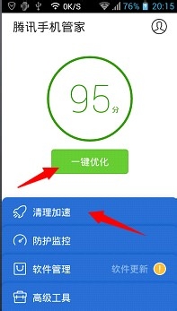 手机老是显示内存储蓄空间不足