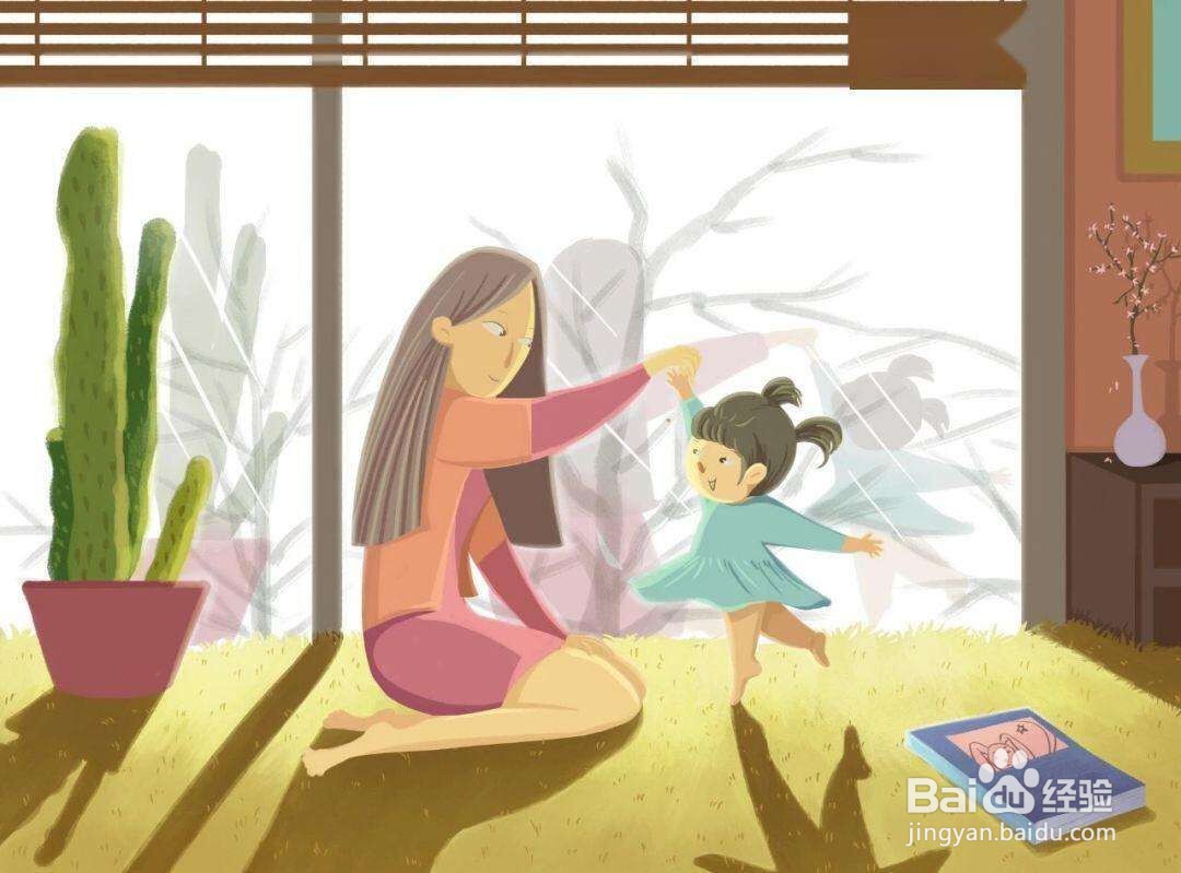 如何防止孩子沉迷于网络游戏