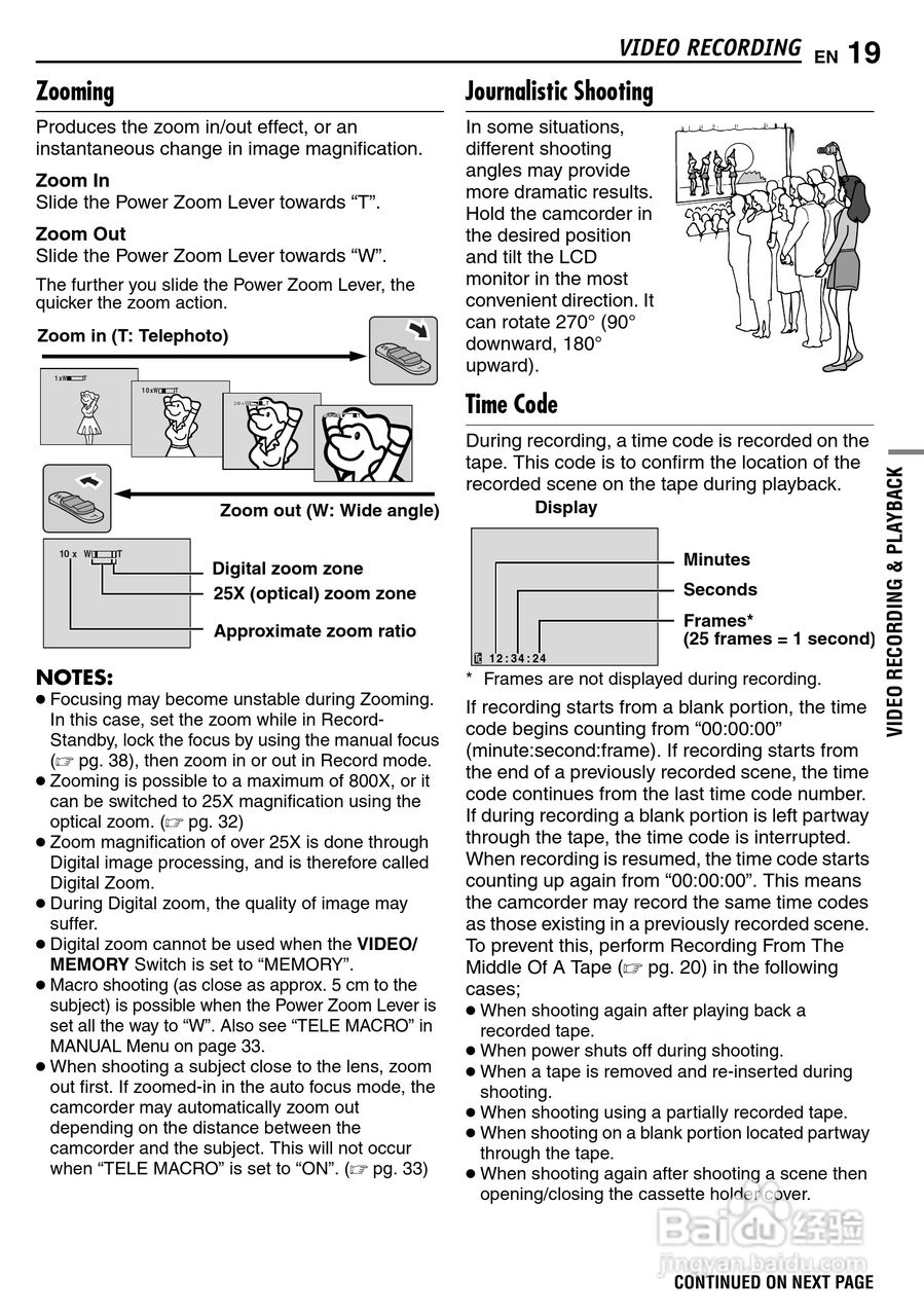JVC GR-D290摄像机说明书:[2]
