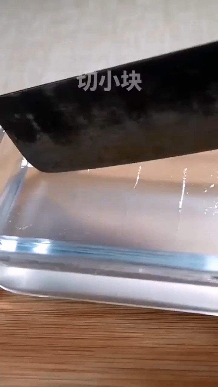 红糖冰粉怎么做