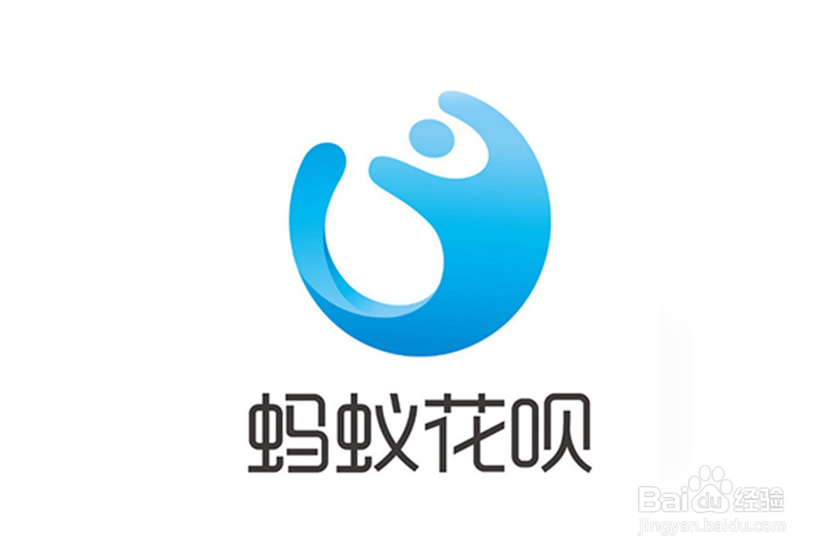 花呗付款怎么付不了?