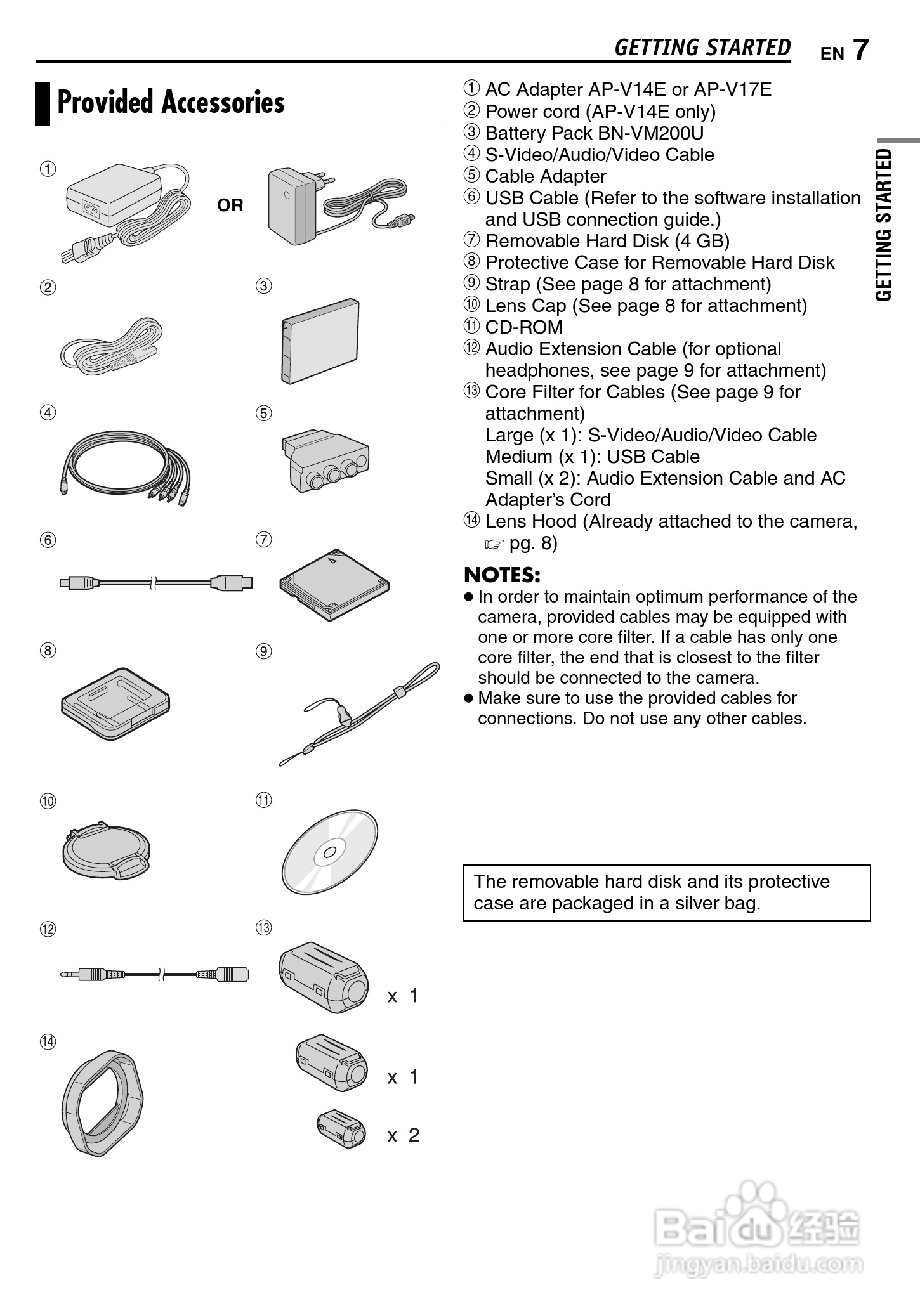 JVC GZ-MC500E/EK DV机说明书:[1]
