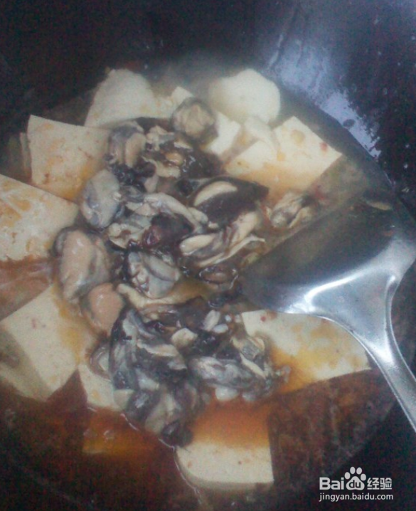 麻辣豆腐炖海虹的做法