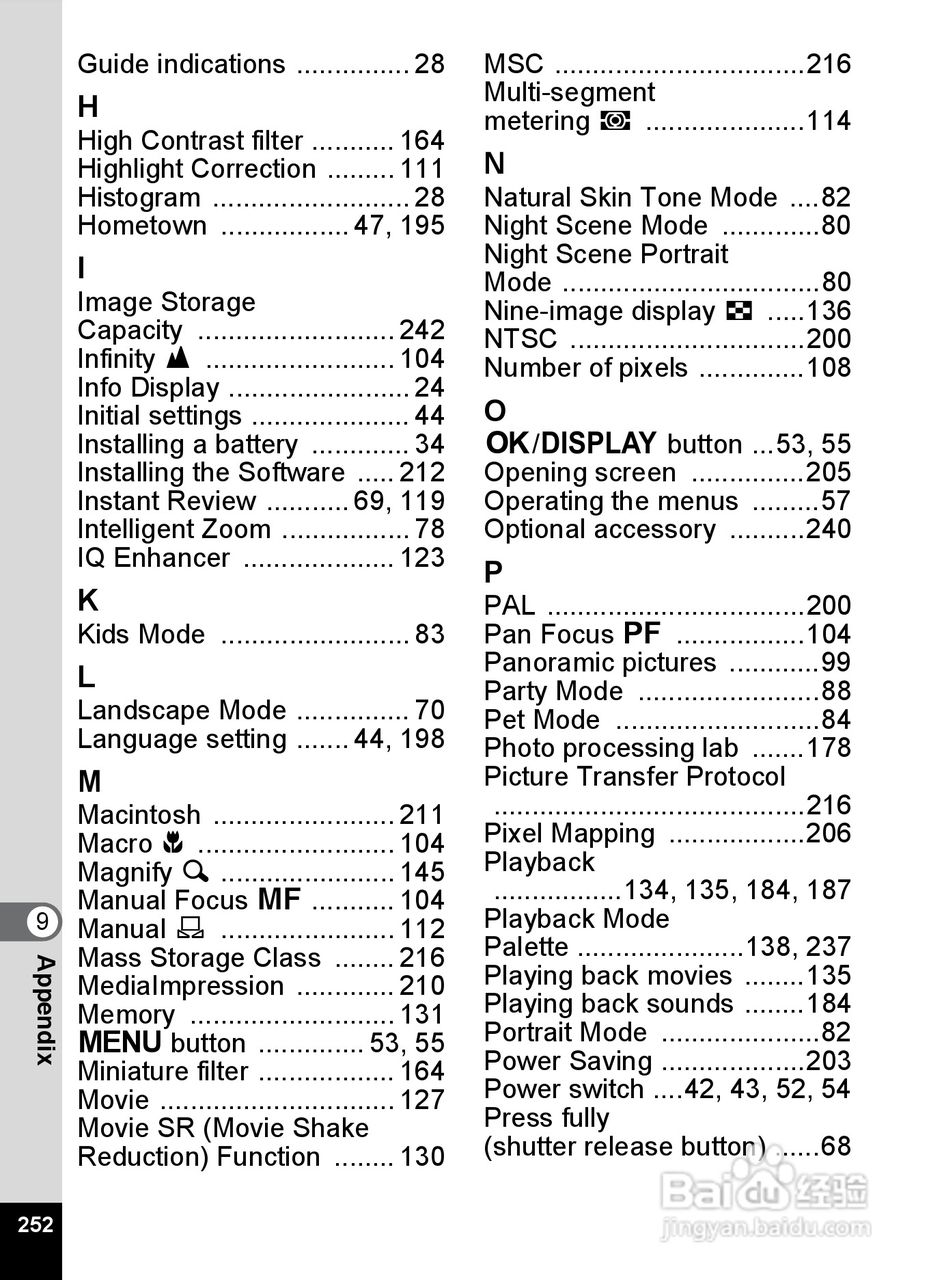 宾得Optio RZ18数码相机使用说明书:[26]