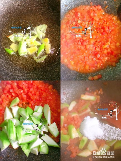 如何做番茄丝瓜蛋花汤？