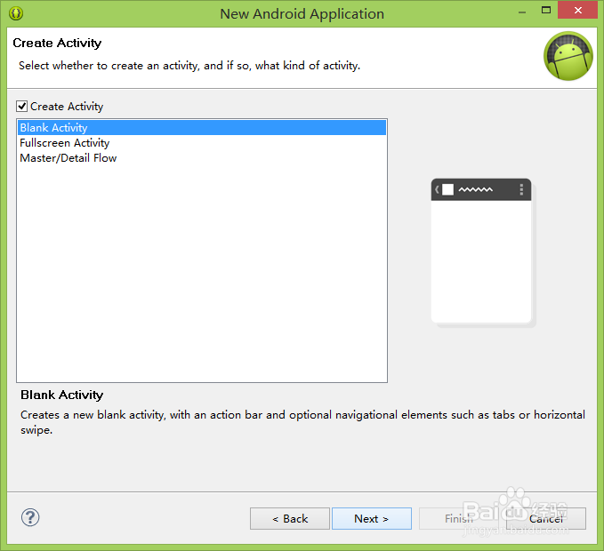 关于新版ADT创建项目时出现appcompat_v7的问题