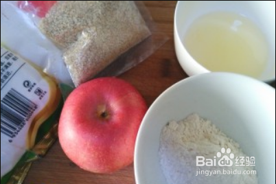 拔丝苹果的做法