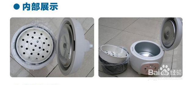 七夕送男朋友什么礼物！