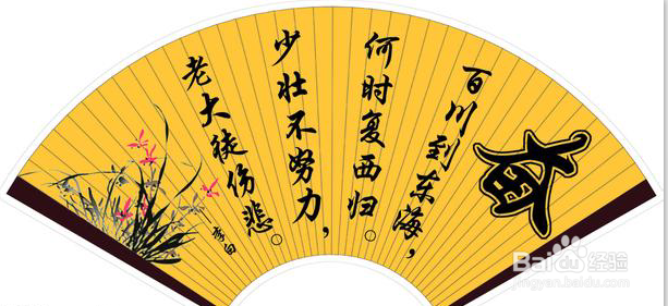 如何巧用谚语教育学生