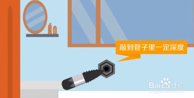 角阀断在孔内最简单的取出方法