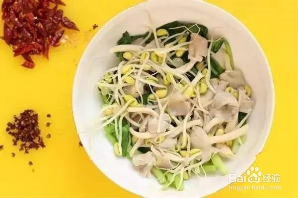 水煮肉片做法