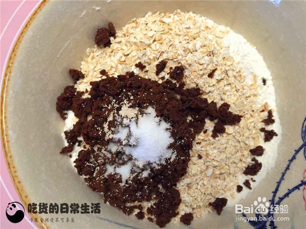 非常受欢迎的粗粮面包,在家就能做,吃过都说香