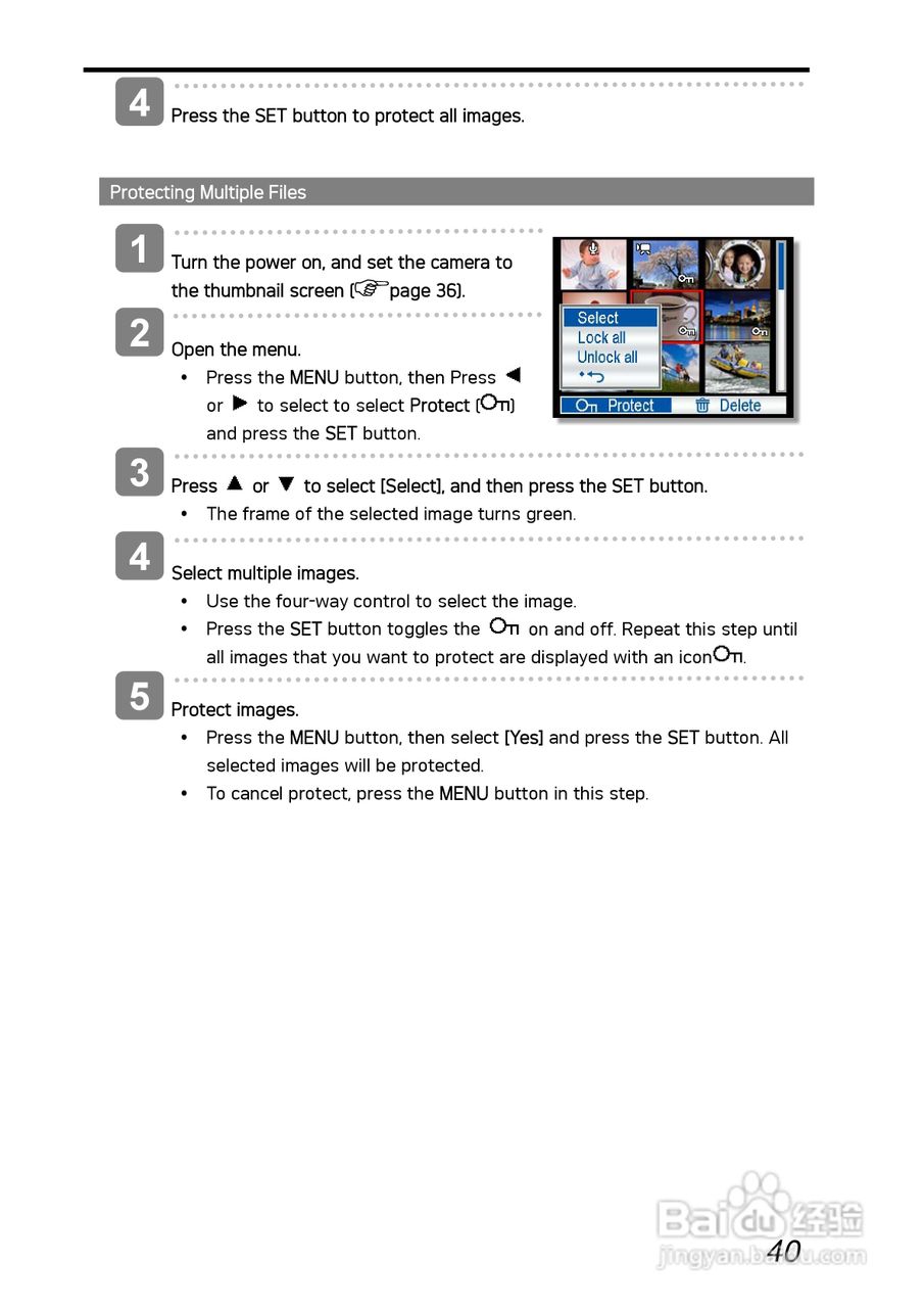 爱克发AgfaPhoto DC-1030i数码相机使用说明书:[5]