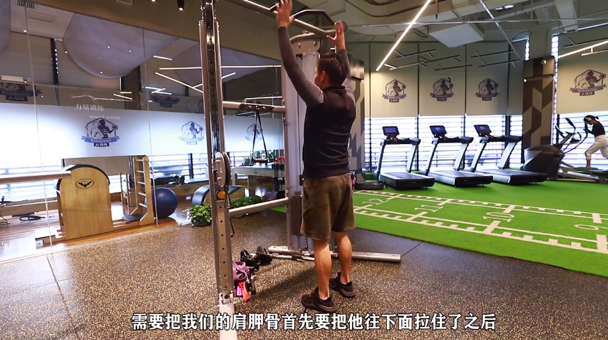 引体向上动作怎么训练