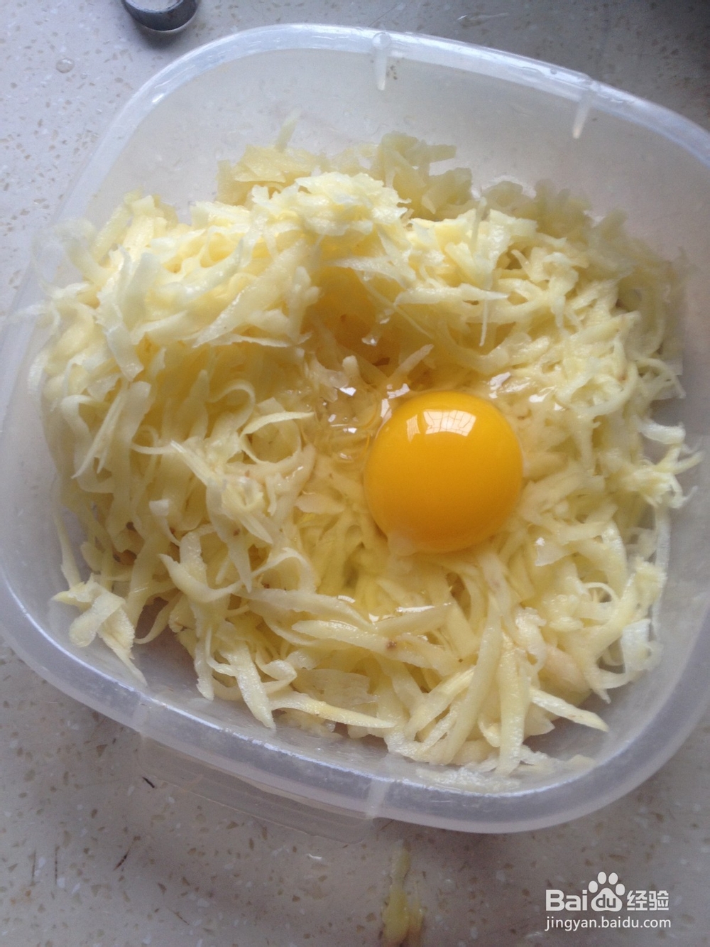 快手早餐土豆丝饼