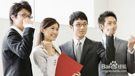 销售型公司新晋员工如何进行入职培训