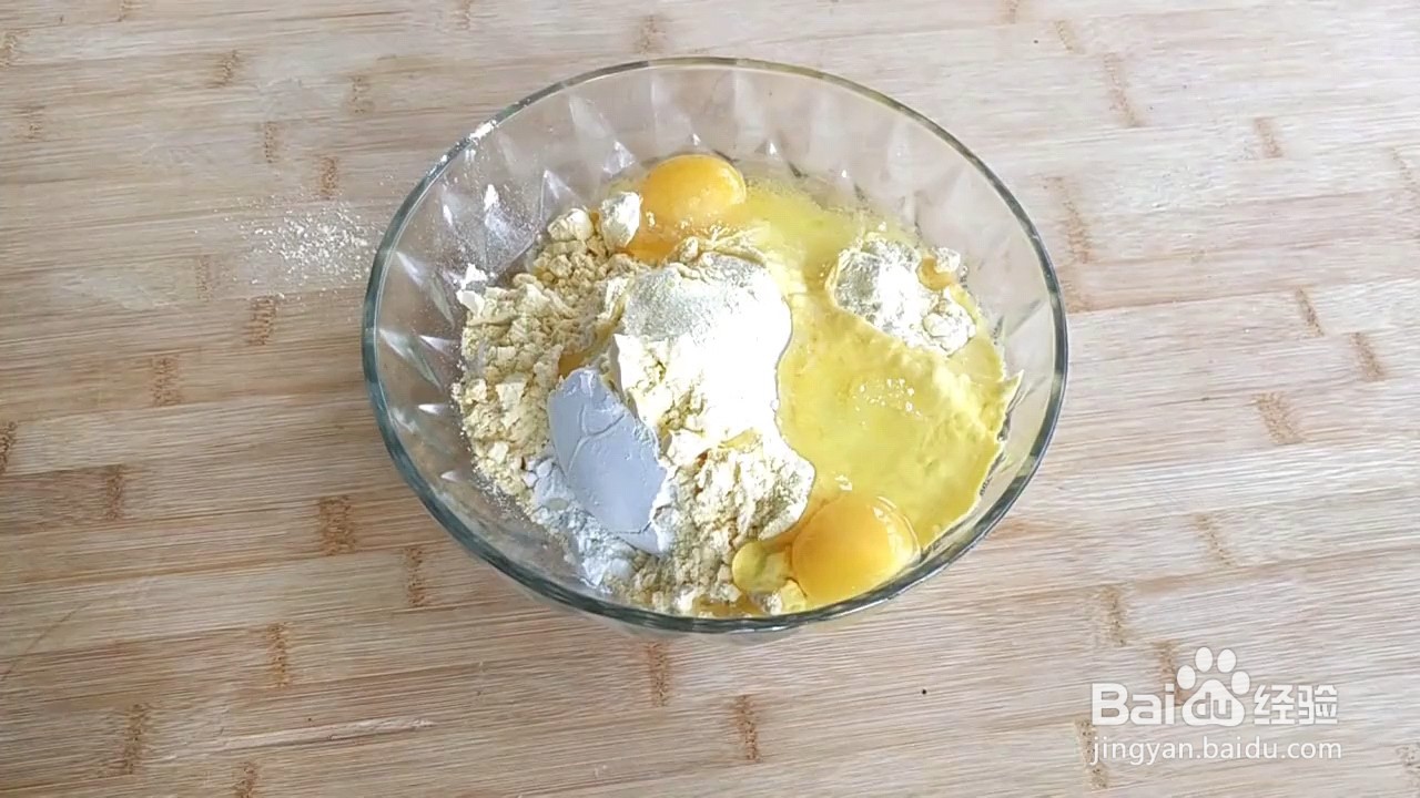 怎么做玉米鸡蛋早餐饼