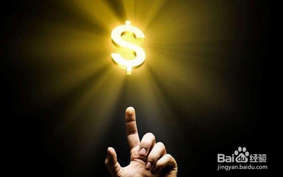 个人如何投资项目