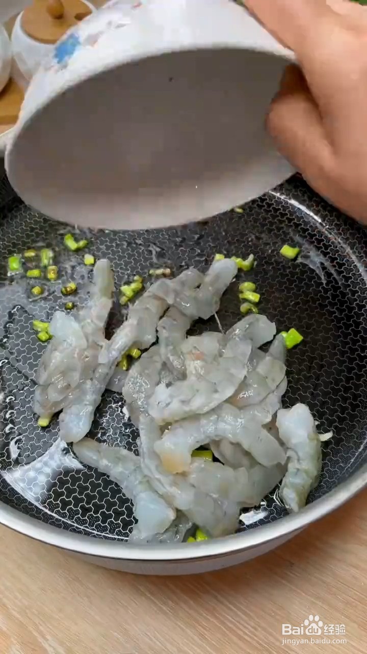 怎么做裙带菜豆腐汤