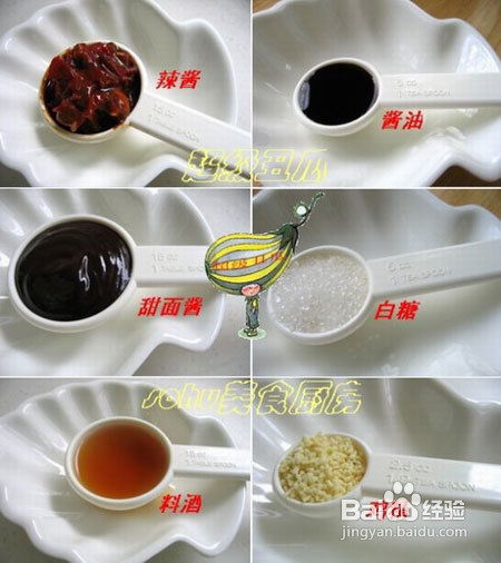 经典待客名菜好吃不上火
