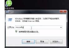 realtek高清晰音频管理器如何设置？