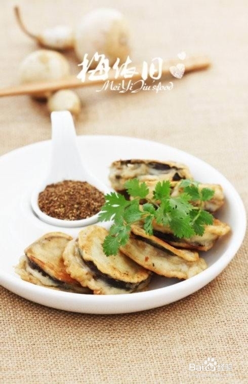 椒盐煎茄盒的做法