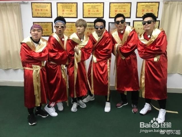新一季跑男照曝光，Baby看来可以休长假了