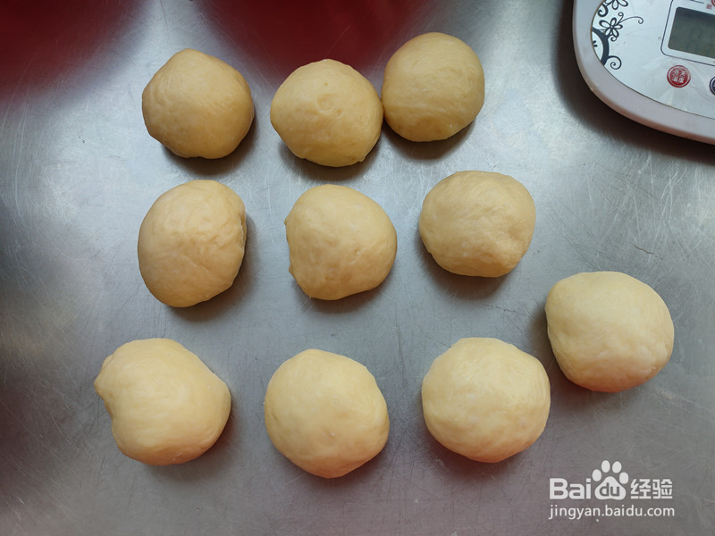 炼乳挤挤包的做法