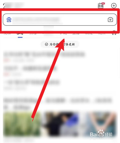 2021全国五一天气在哪里看