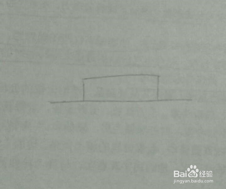 小沙发的简笔画