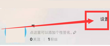 淘宝怎么复制淘宝账号