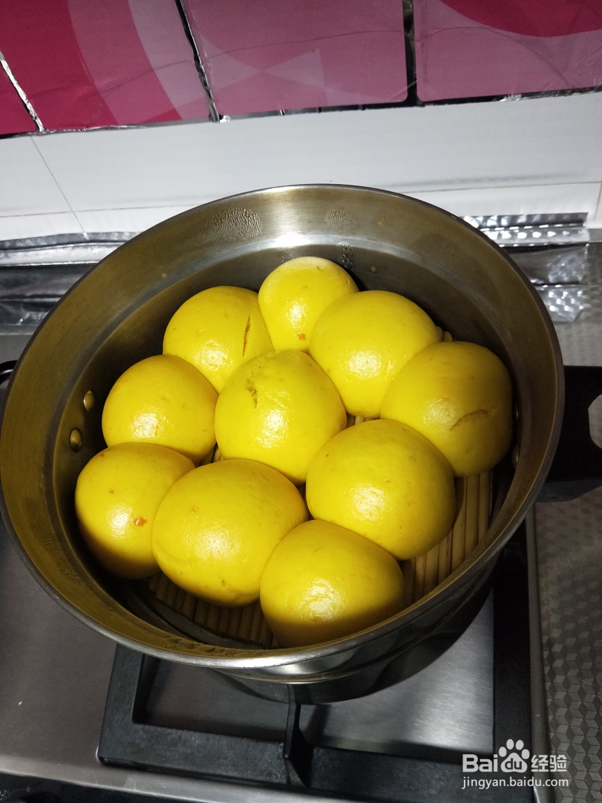 这样做好吃的南瓜馒头
