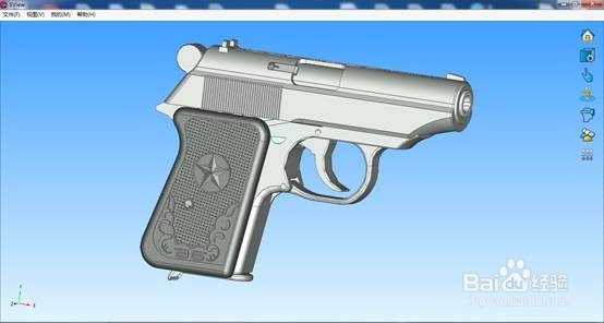 SView如何实现手机查看三维模型还能分享朋友圈