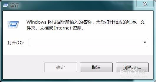 清空回收站,如何恢复电脑误删的东西?
