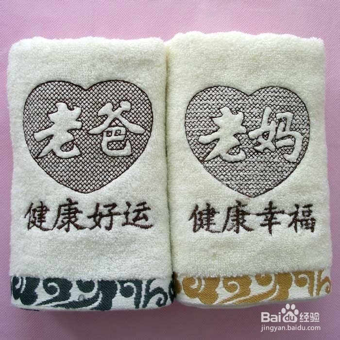 送什么给父亲是最好的礼物