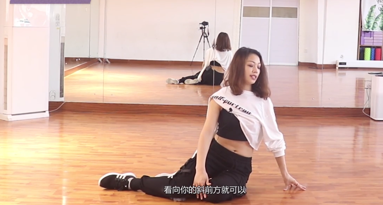 舞蹈《Srien》怎样跳