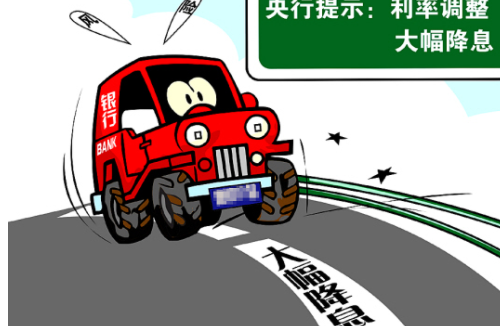 拆息2厘是什么意思