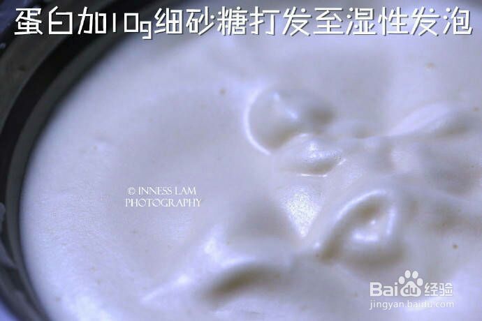 超级香的酸奶蓝莓布朗尼
