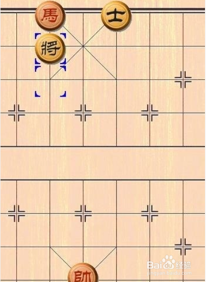 象棋残局的练习：[5]单马擒单士