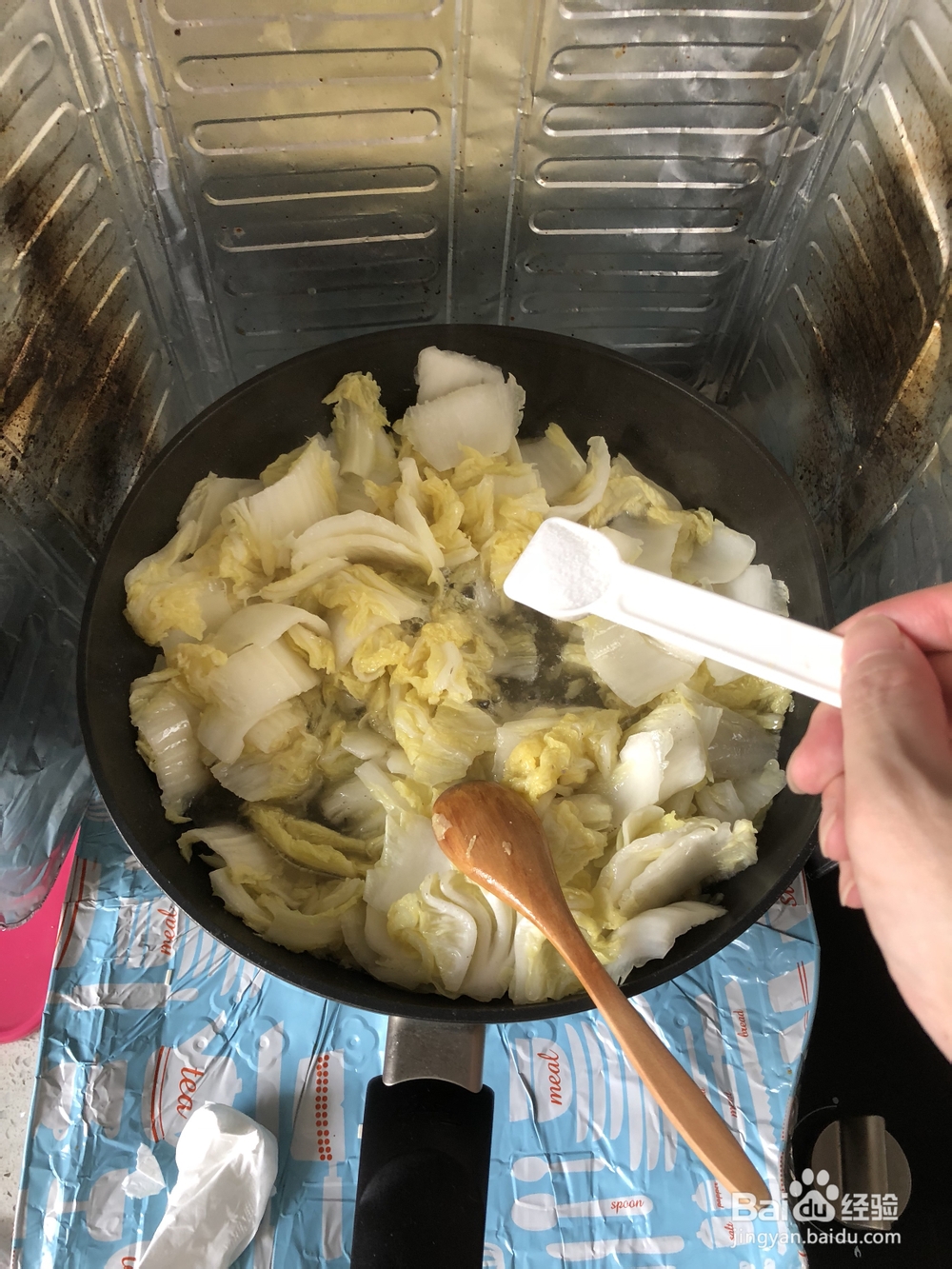 香气满满的黄芽菜肉丝年糕