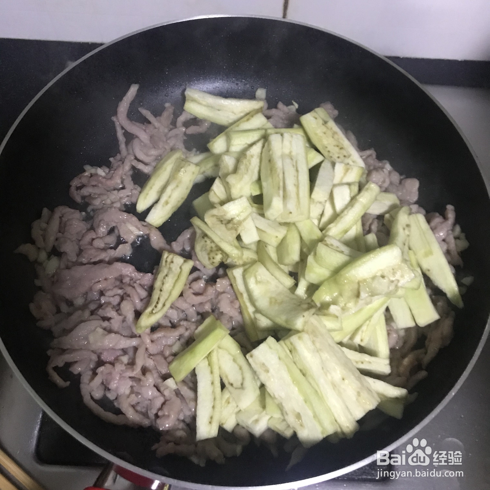 教你怎么做肉丝茄子