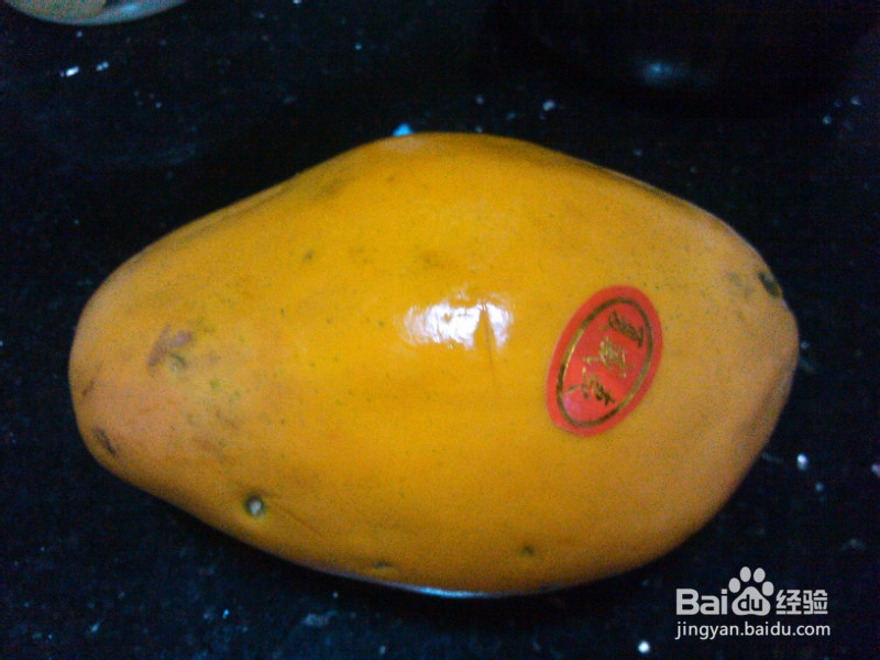 木瓜牛奶的做法【图解】