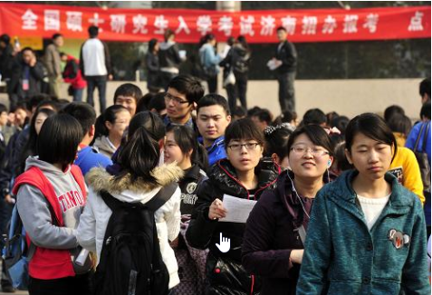 江西应用科技学院的二本可以考研吗