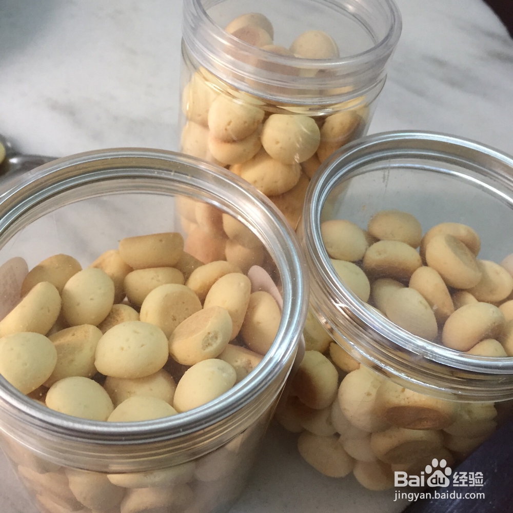 解馋美味旺仔小馒头