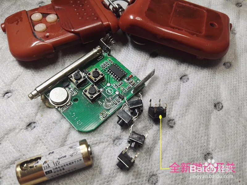 电动门遥控器的维修与更换